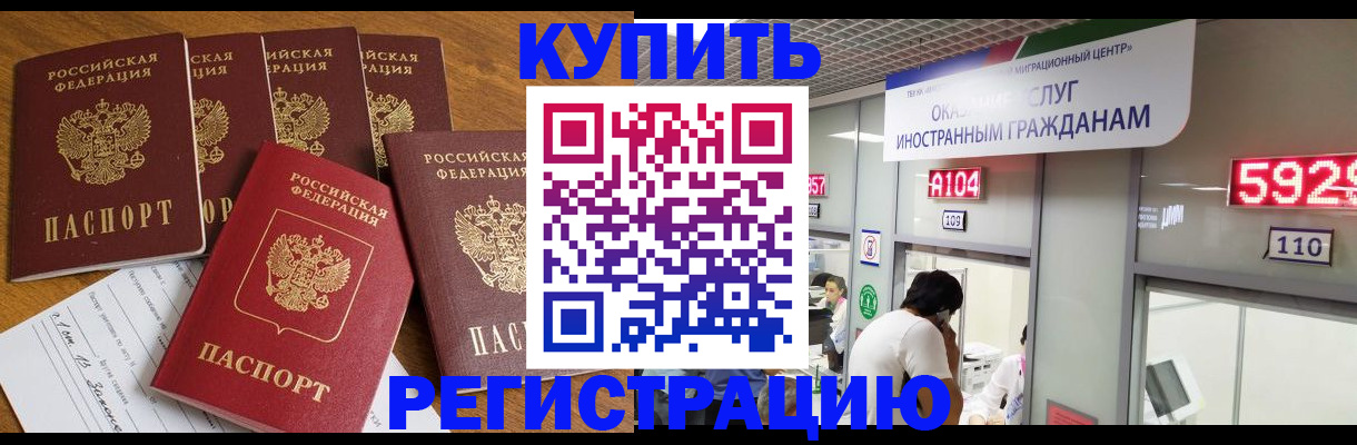 форма 3 в Корсакове
